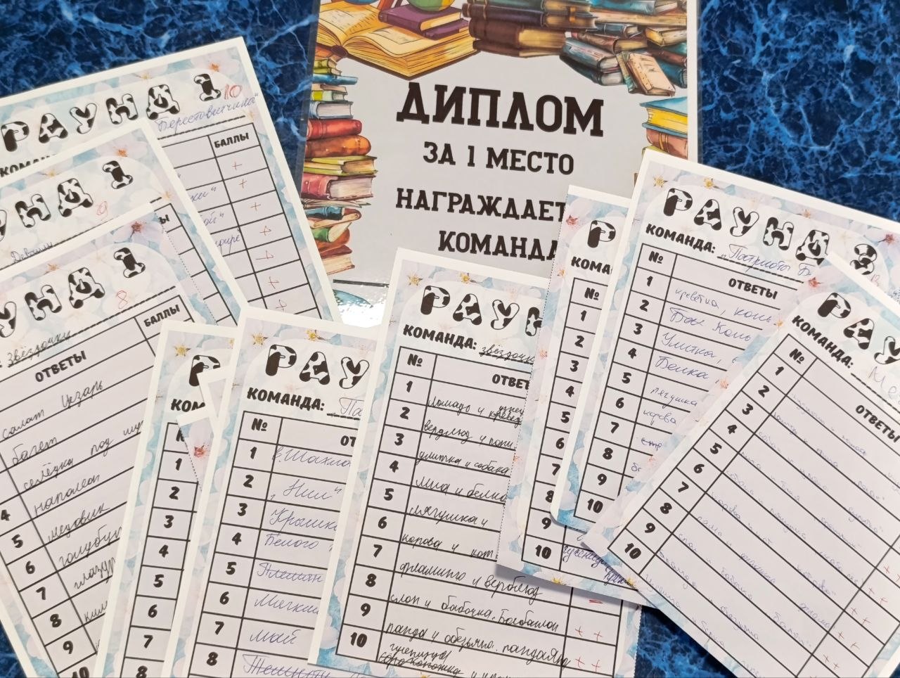 изображение viber 2026 04 24 14 00 49 925