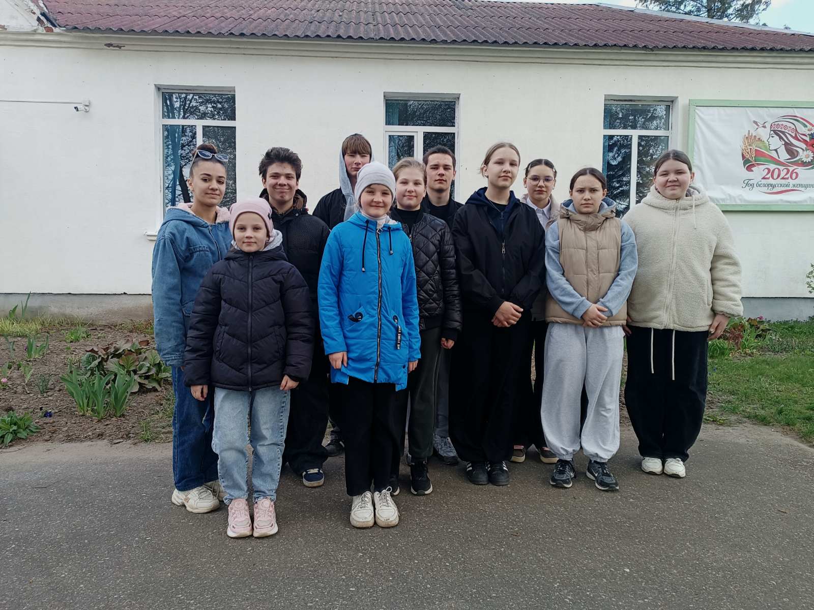 изображение viber 2026 04 26 14 57 33 048