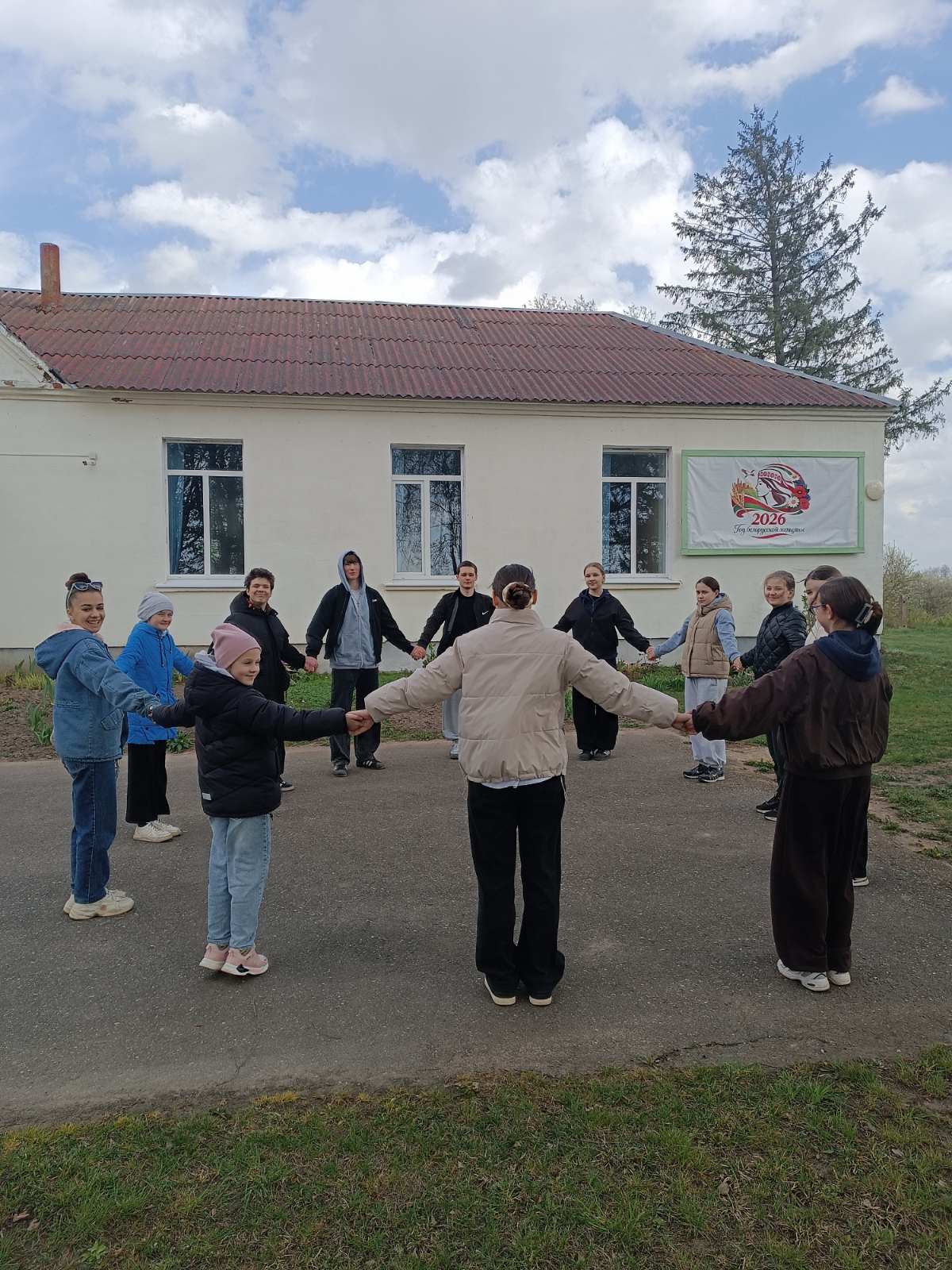 изображение viber 2026 04 26 14 57 33 130