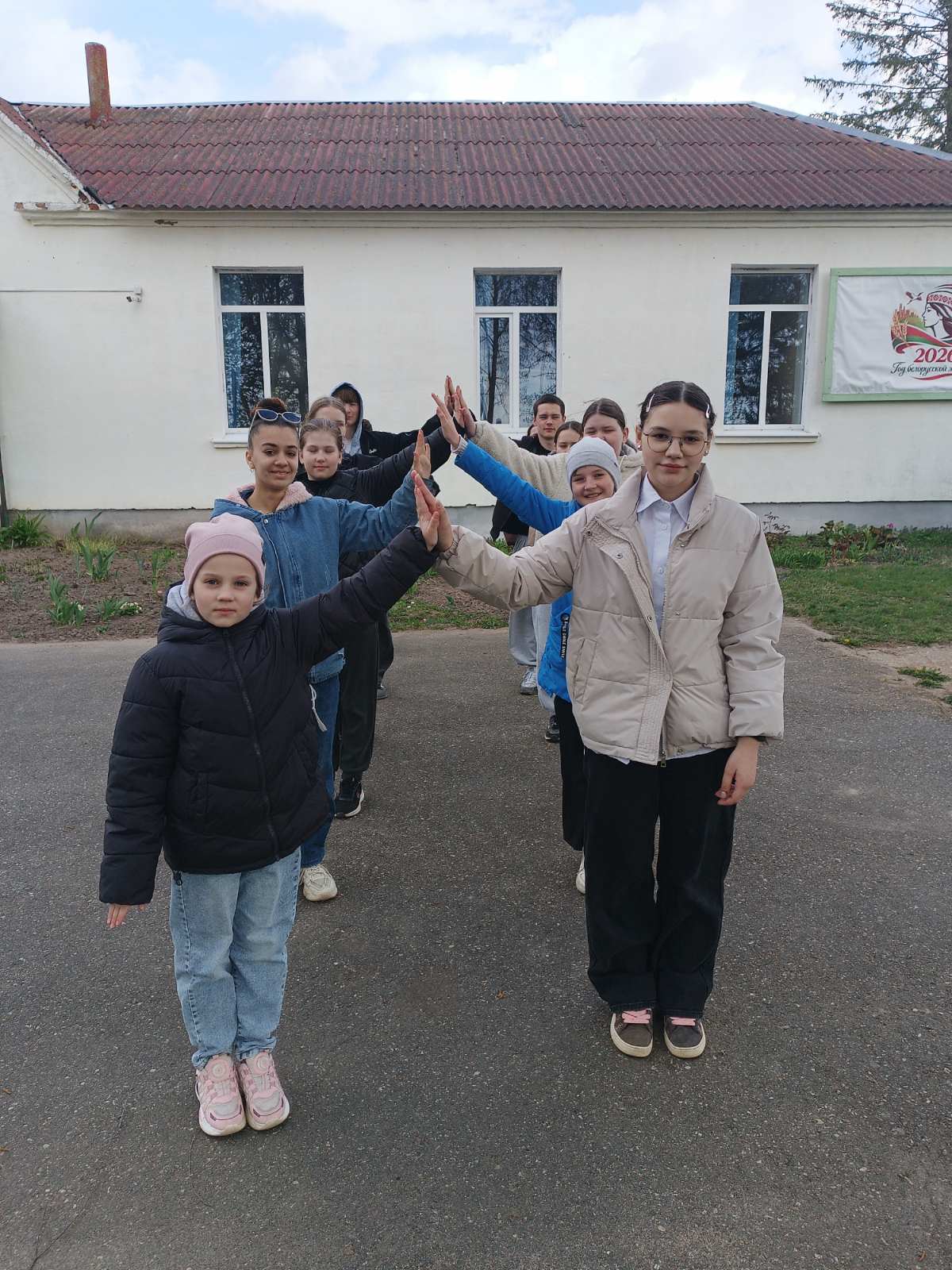 изображение viber 2026 04 26 14 57 53 314