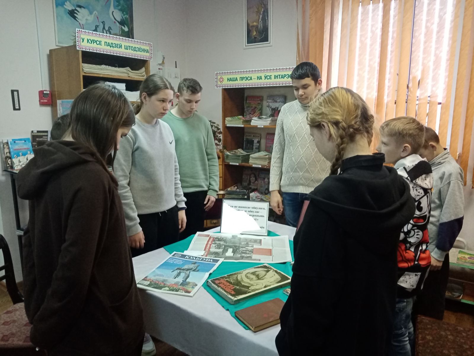 изображение viber 2026 05 08 16 58 38 996