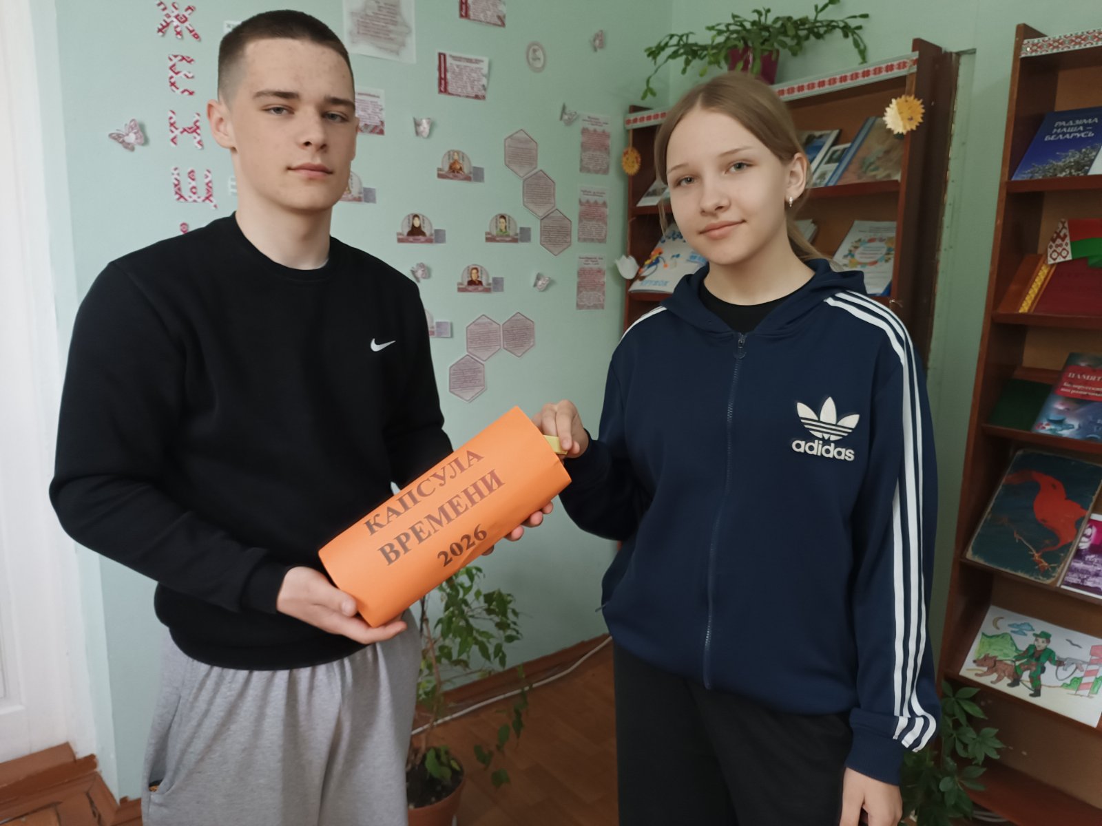 изображение viber 2026 05 17 18 14 48 042