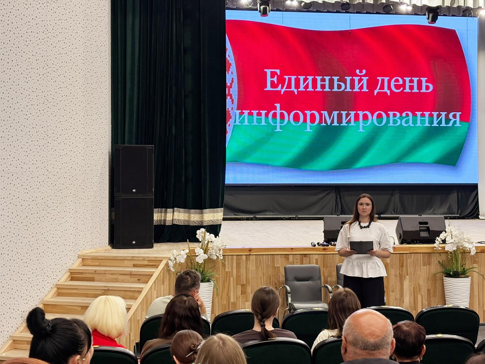 изображение viber 2026 05 22 14 57 17 491