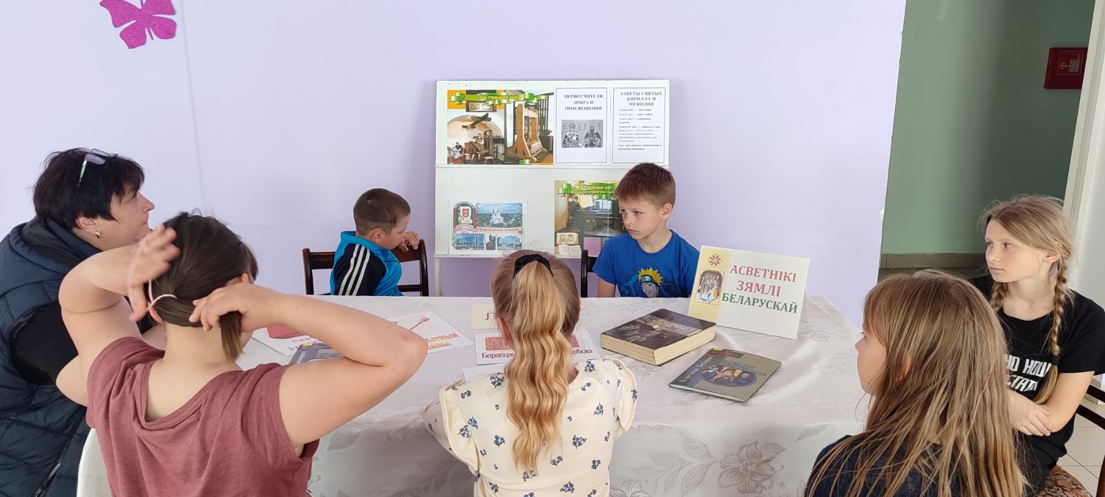 изображение viber 2026 05 23 15 06 29 331