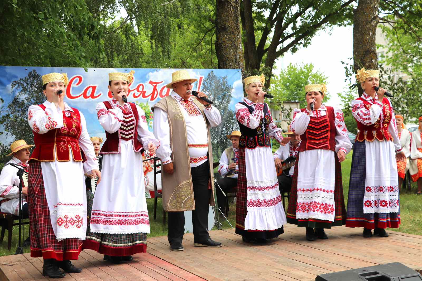 изображение viber 2026 05 31 20 15 22 762