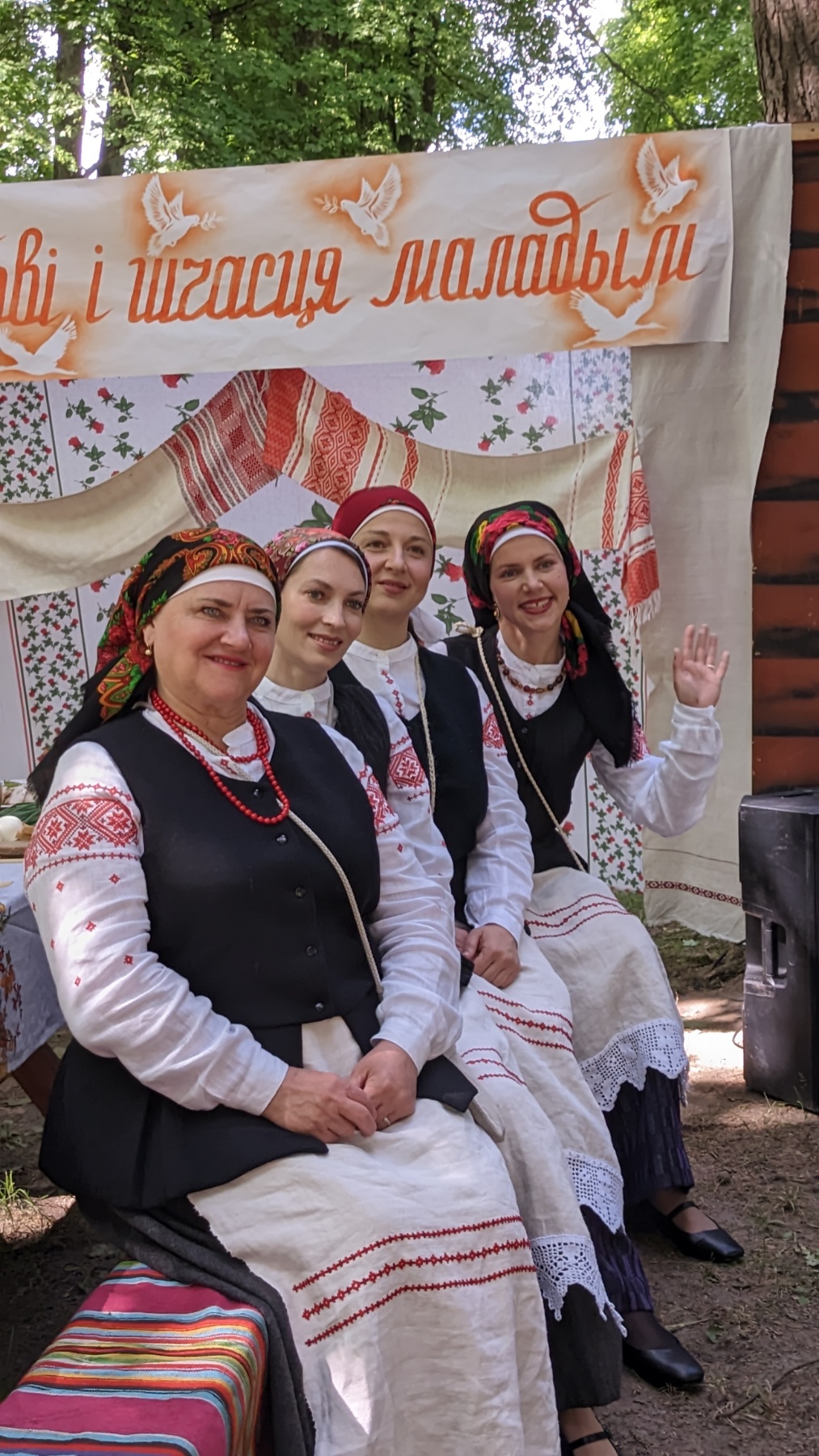 изображение viber 2026 06 08 00 53 01 143