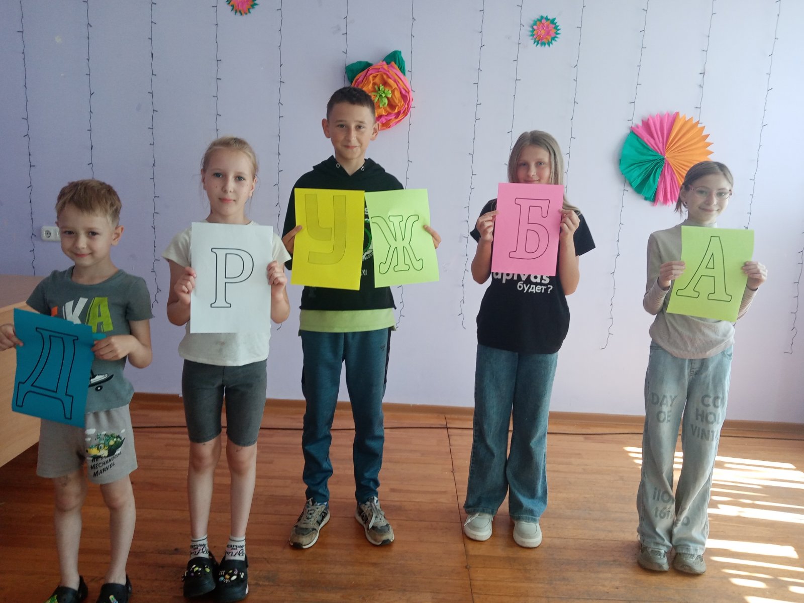 изображение viber 2026 06 09 17 11 11 515