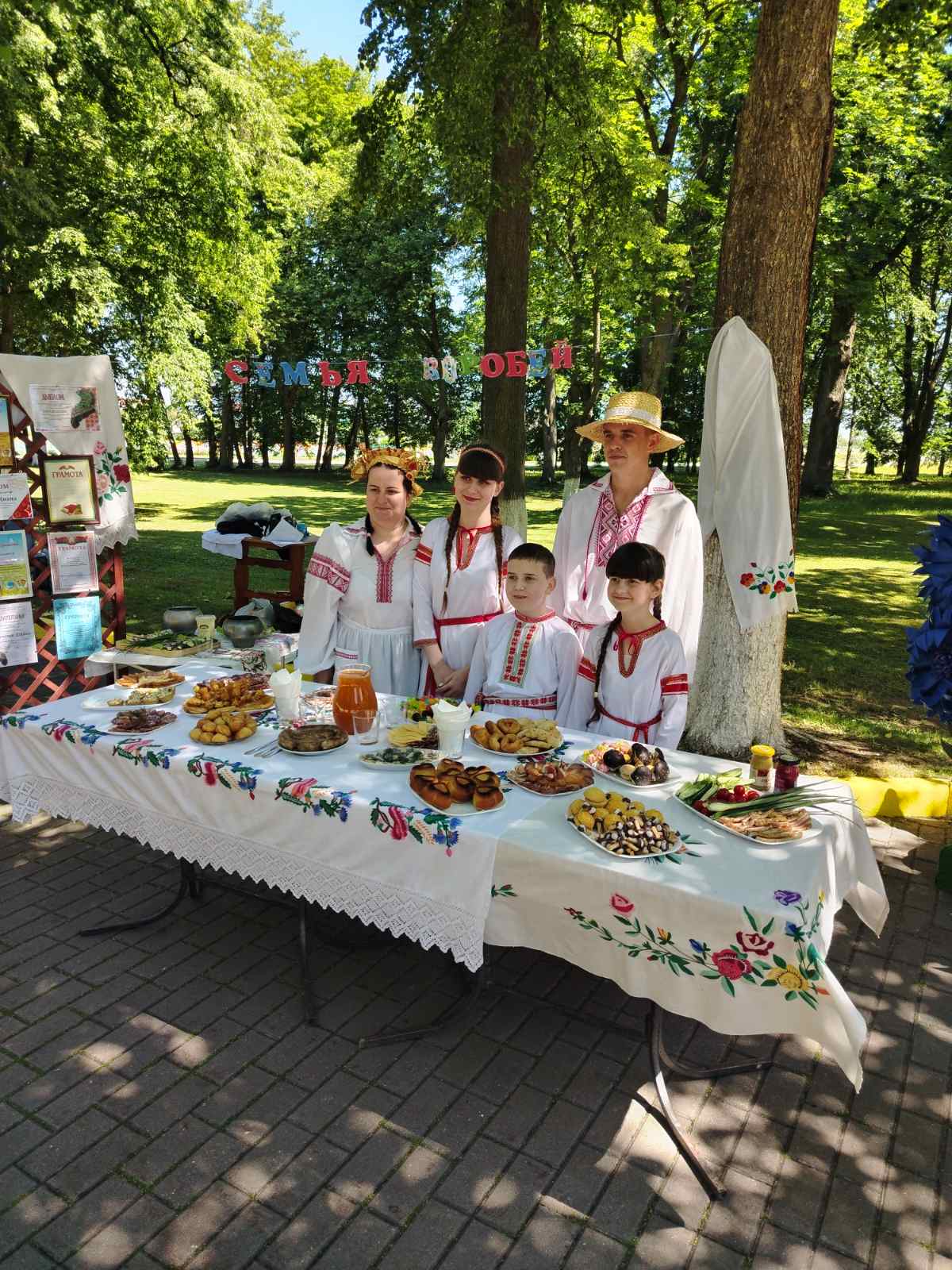 изображение viber 2026 06 19 08 00 45 934