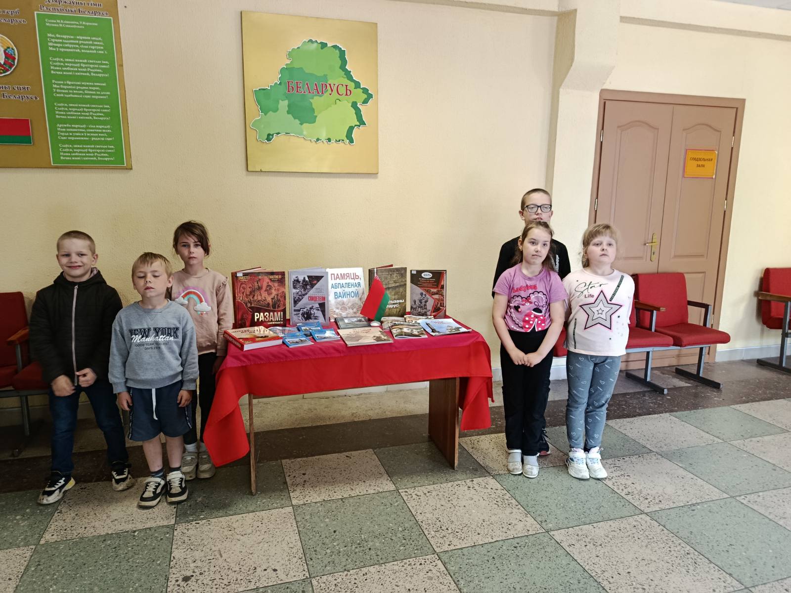 изображение viber 2026 06 19 13 01 31 606