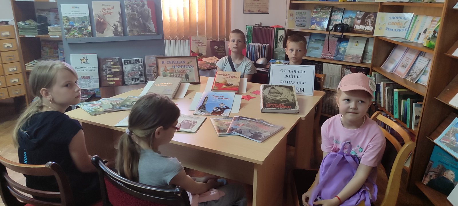 изображение viber 2026 06 19 17 21 30 770