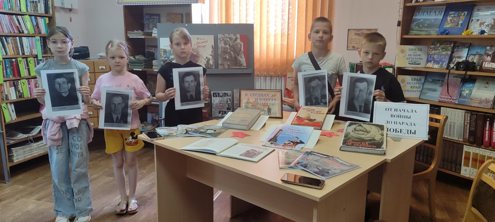 изображение viber 2026 06 19 17 21 30 875