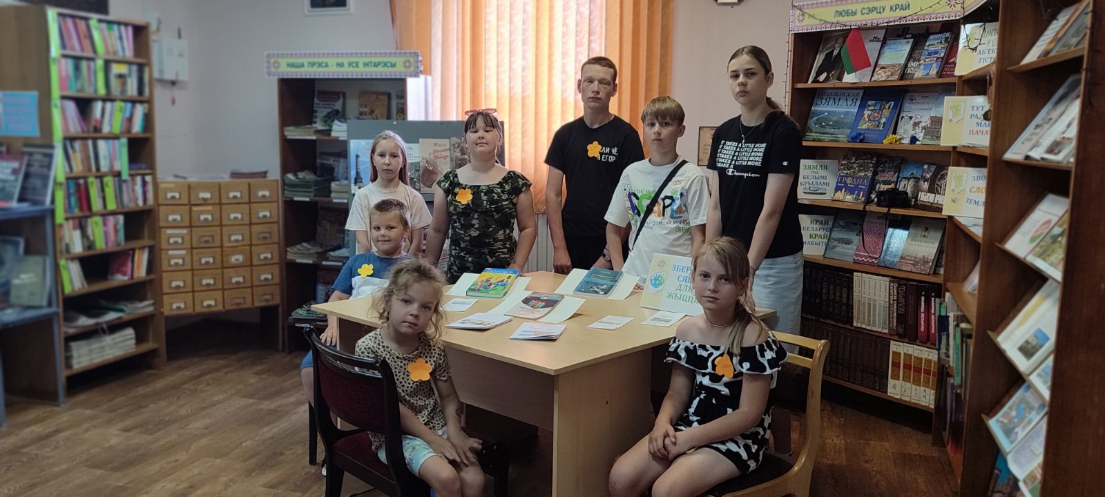 изображение viber 2026 06 26 16 36 16 362