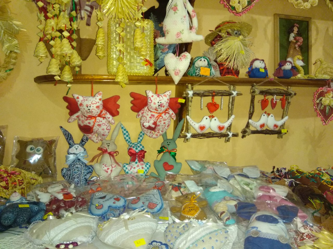 IMG 3ab4c6bafc77f7433062832464074aa2 V