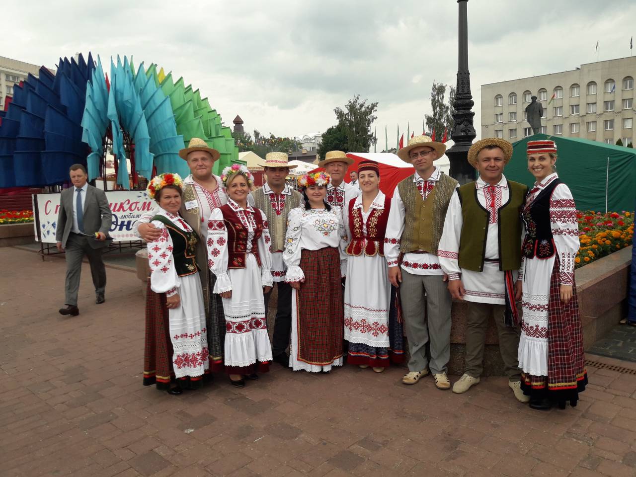 IMG b9dc6d7414cf5b39c0ad8b7d802b5322 V