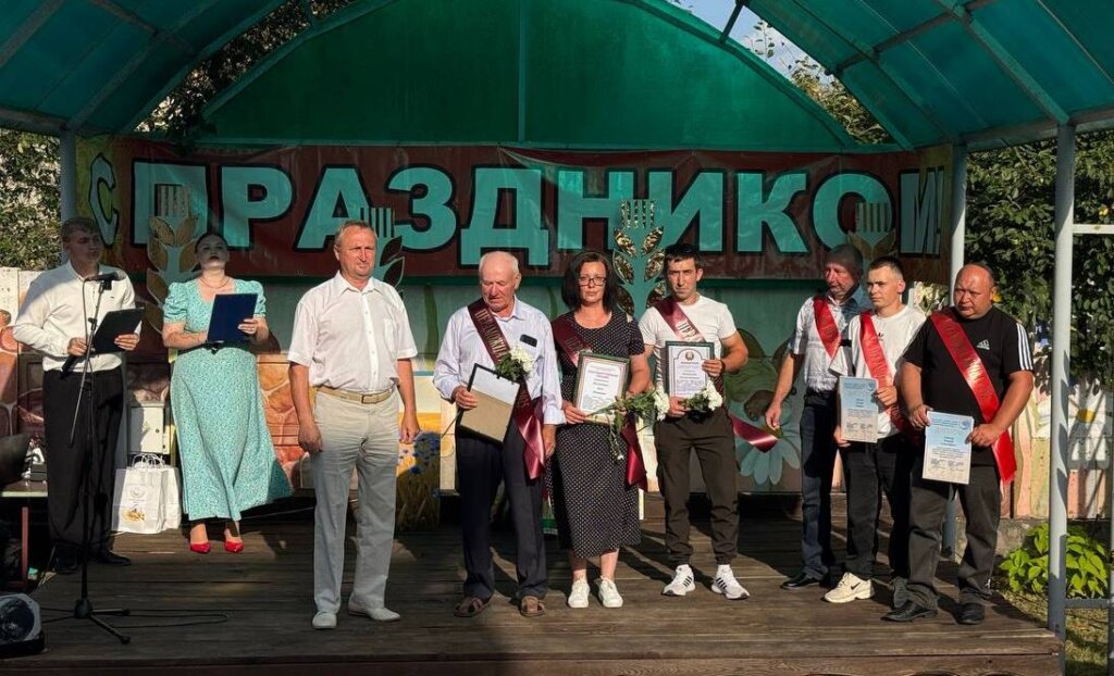 photo 2025 08 16 19 35 11 1024x622