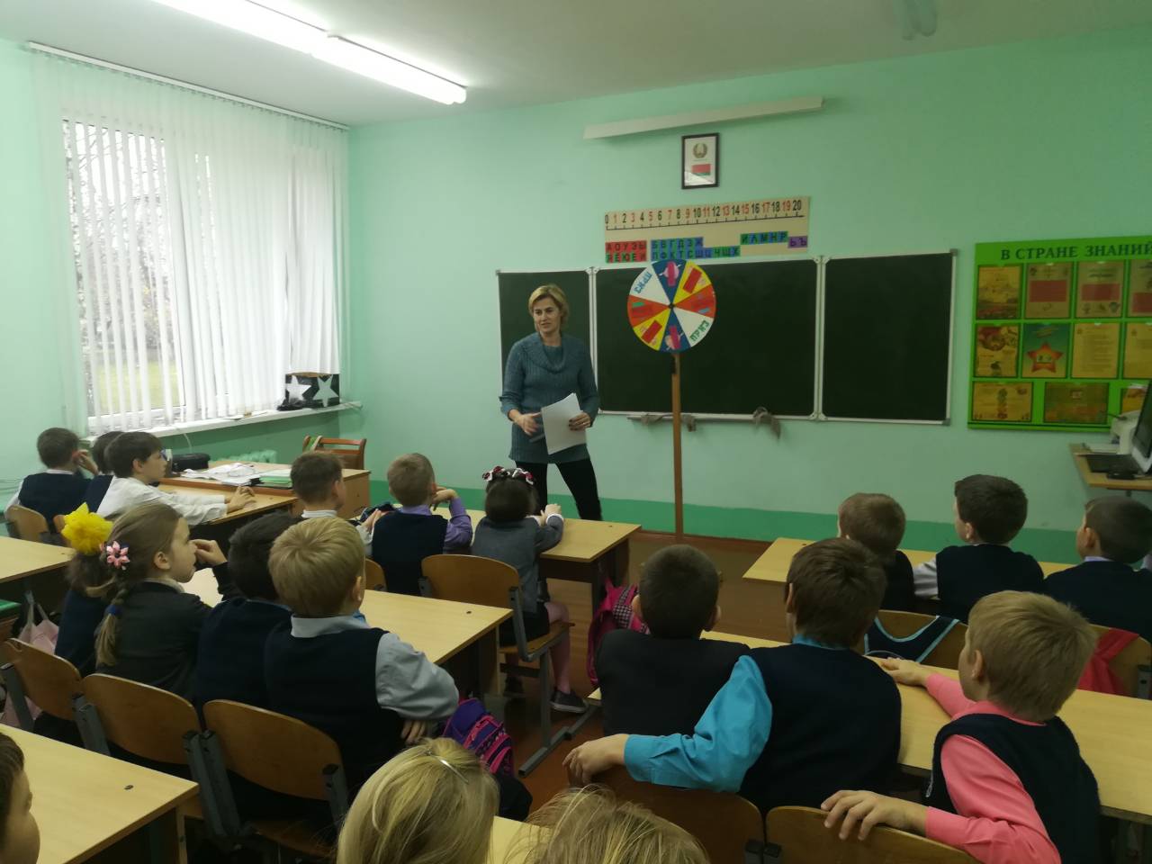 Эйсмонты 4.04.1