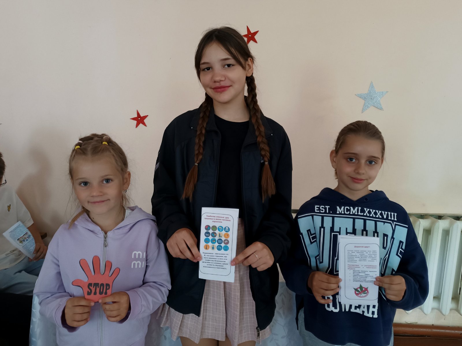 изображение viber 2025 08 24 13 50 16 212