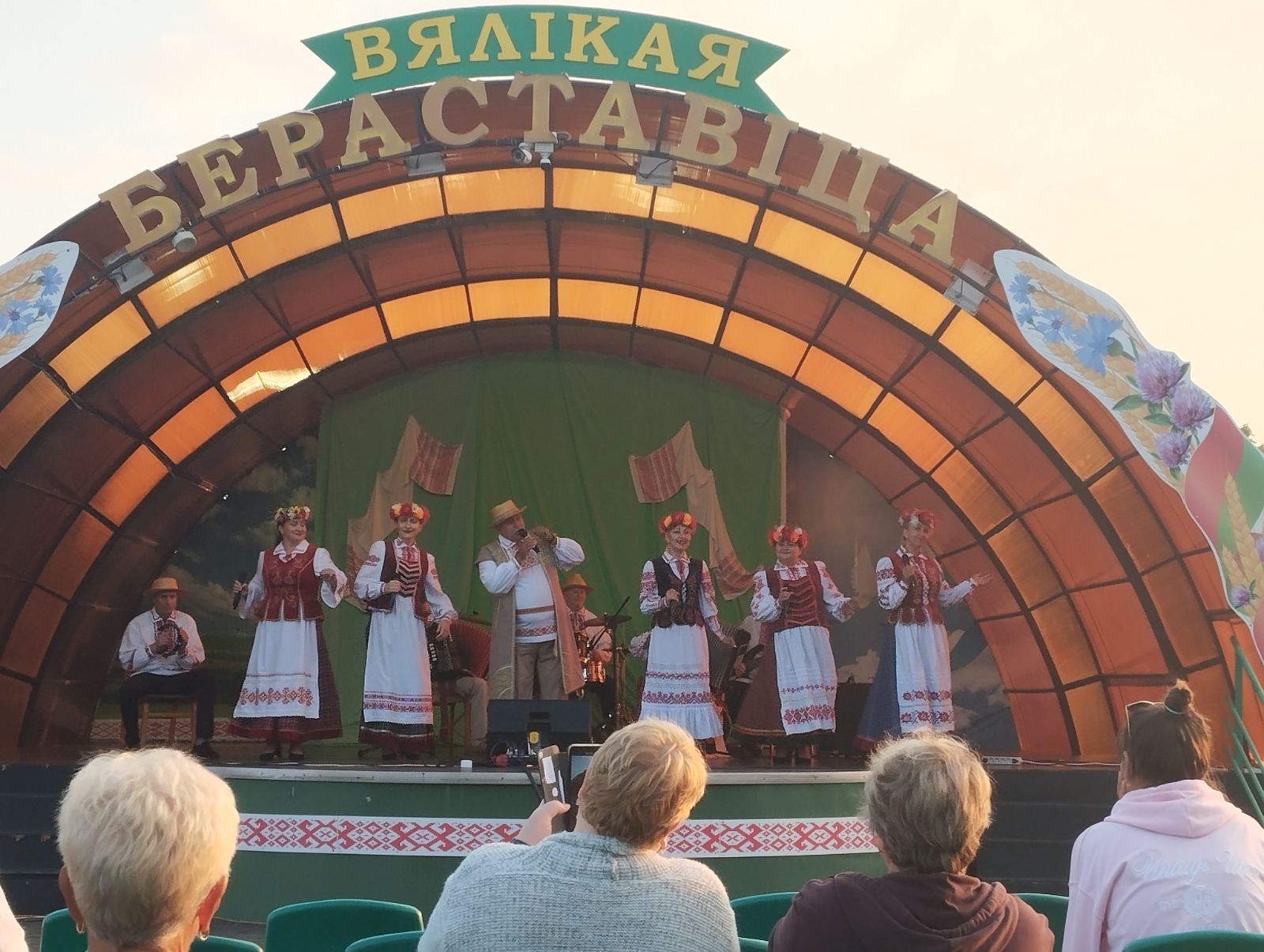 изображение viber 2025 09 01 09 37 06 550