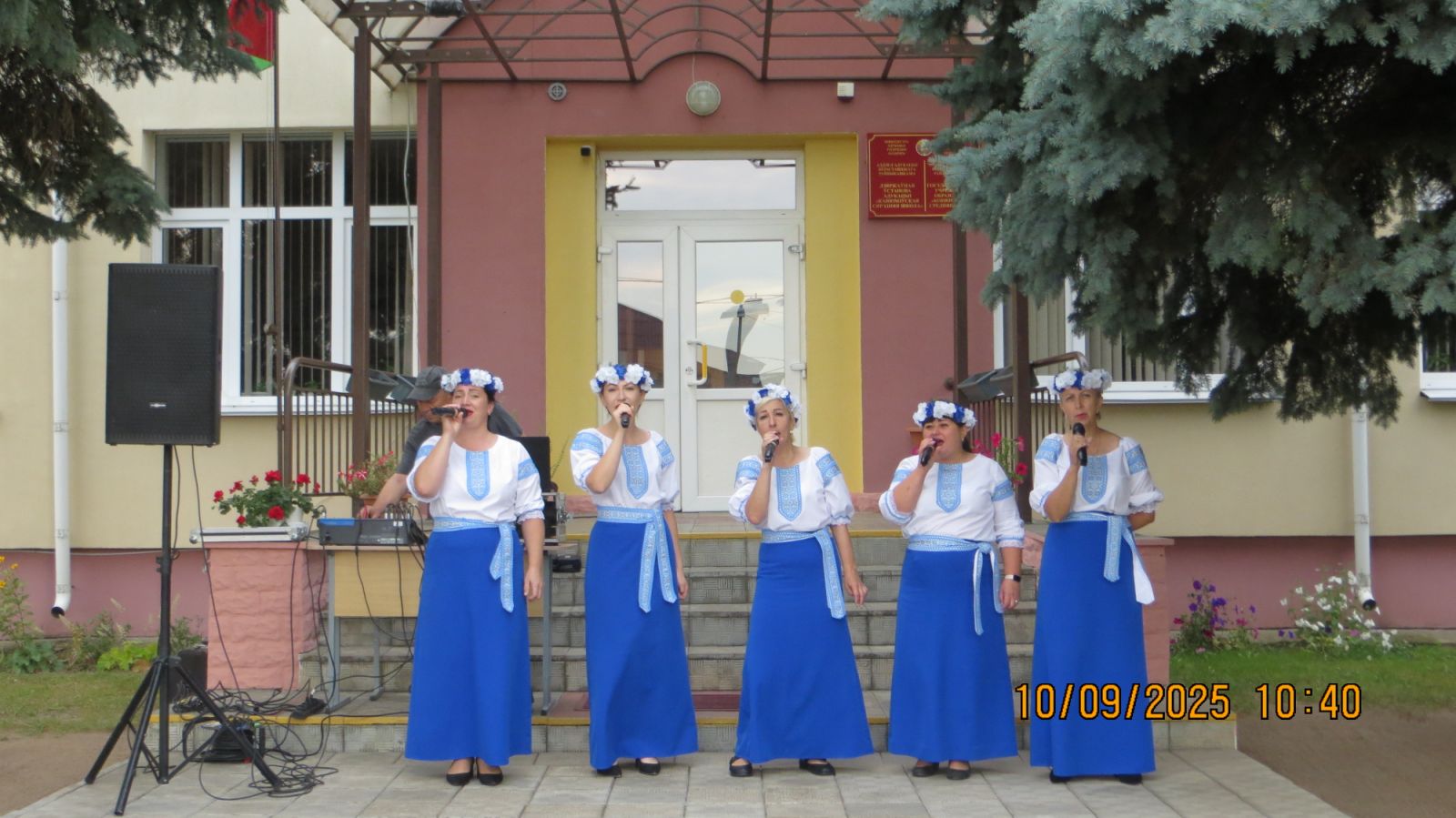 изображение viber 2025 09 11 08 26 53 802