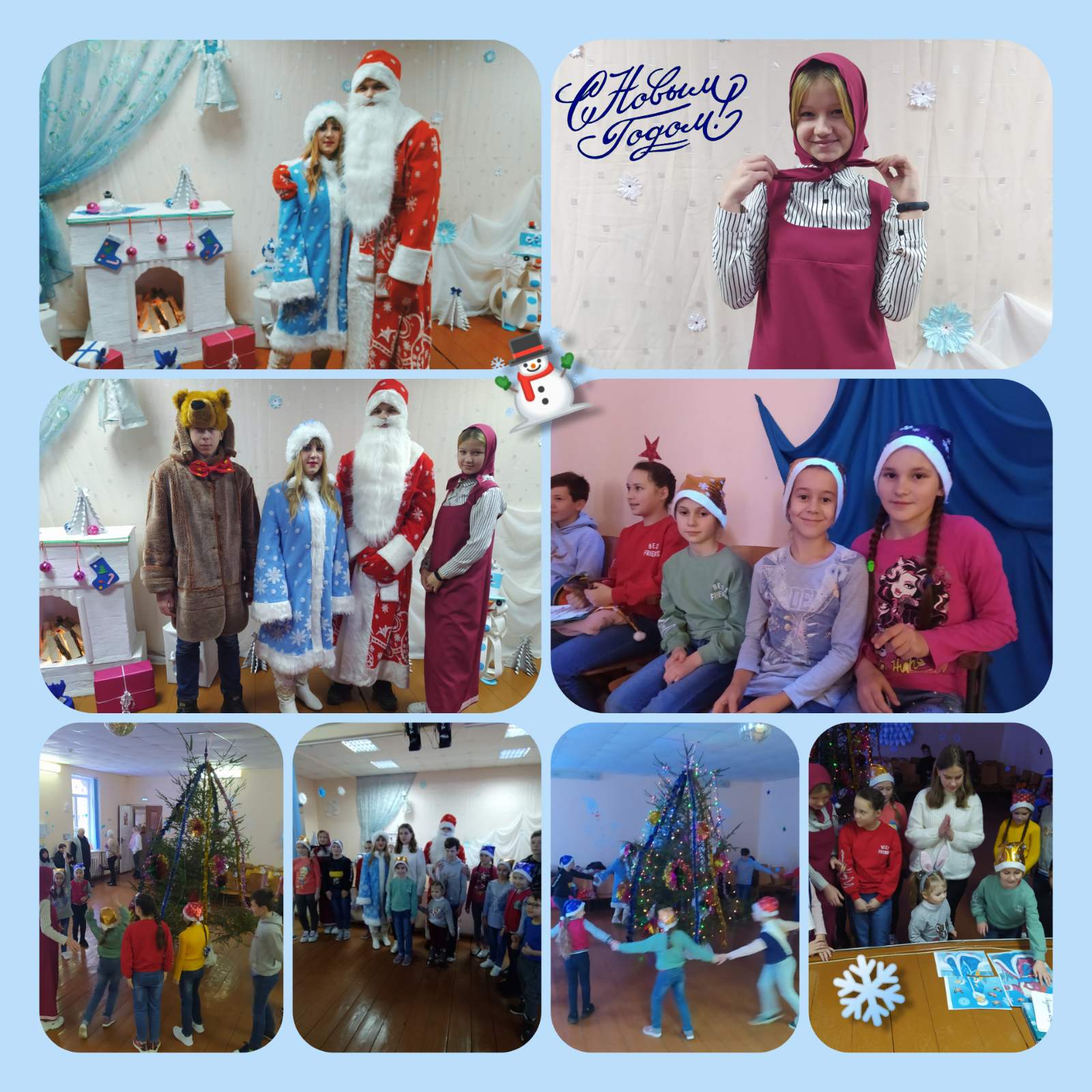 30.12.1